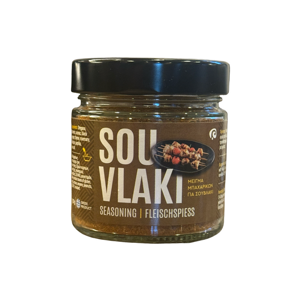 Jar of Souvlaki seasoning with a black lid on a white background