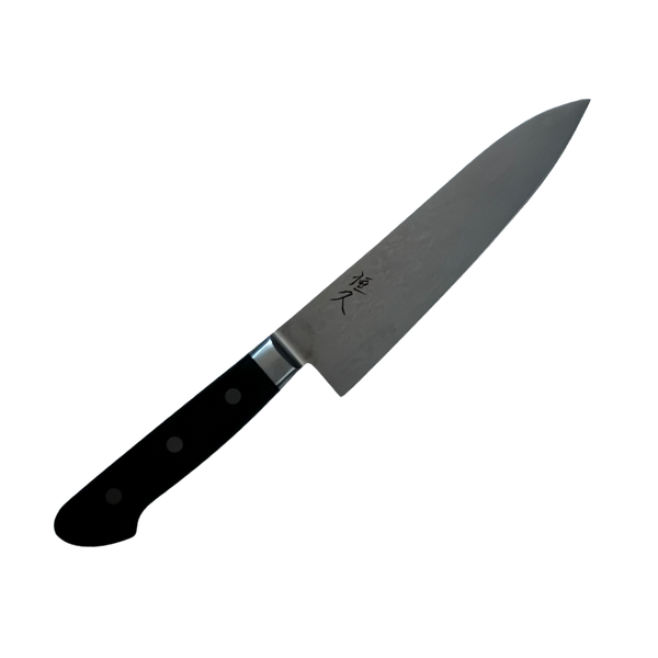 Sakai Takayuki 45-Layer Damascus Santoku 170mm