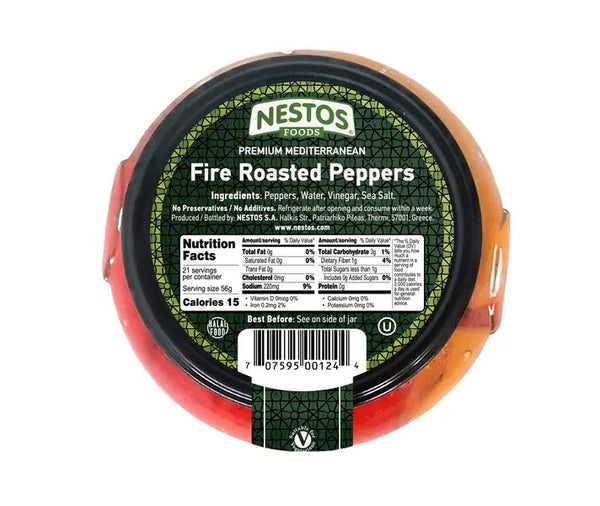 Fire Roasted Peppers (58.2 oz)